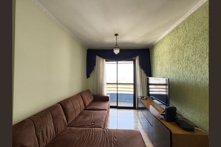 Sala de apartamento para alugar com 2 quartos, 57m² em Vila Pirituba, São Paulo