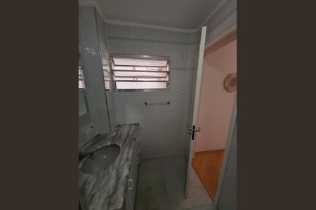 Apartamento para alugar com 69m², 1 quarto e 1 vaga Apartamento para alugar com 69m², 1 quarto e 1 vagaFoto 11