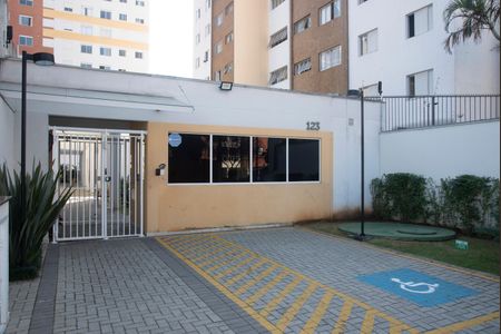 Apartamento à venda com 39m², 2 quartos e sem vagaFrente