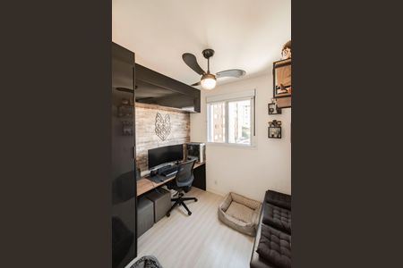 Apartamento à venda com 39m², 2 quartos e sem vagaQuarto 1