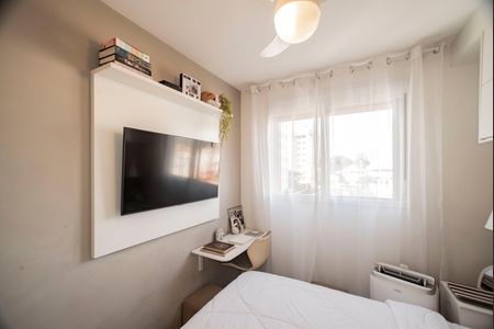 Apartamento à venda com 39m², 2 quartos e sem vagaQuarto 2