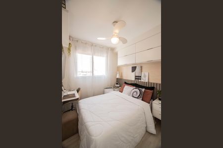 Apartamento à venda com 39m², 2 quartos e sem vagaQuarto 2