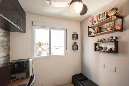 Apartamento à venda com 39m², 2 quartos e sem vagaQuarto 1