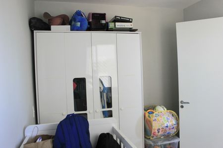 Apartamento à venda com 36m², 2 quartos e sem vagaQuarto 2