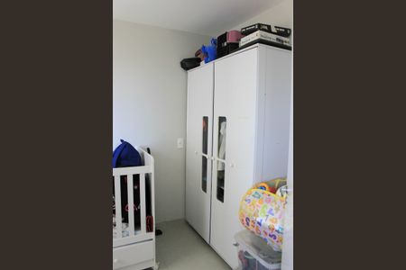 Apartamento à venda com 36m², 2 quartos e sem vagaQuarto 2