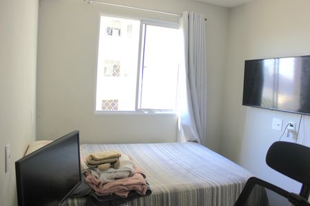 Apartamento à venda com 36m², 2 quartos e sem vagaQuarto 1