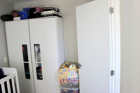 Apartamento à venda com 36m², 2 quartos e sem vagaQuarto 2