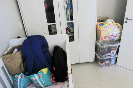 Apartamento à venda com 36m², 2 quartos e sem vagaQuarto 2
