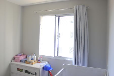 Apartamento à venda com 36m², 2 quartos e sem vagaQuarto 2
