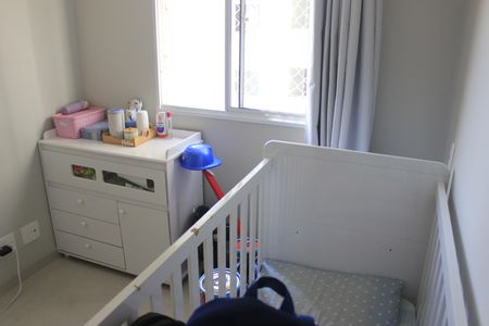 Apartamento à venda com 36m², 2 quartos e sem vagaQuarto 2