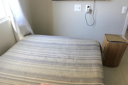 Apartamento à venda com 36m², 2 quartos e sem vagaQuarto 1