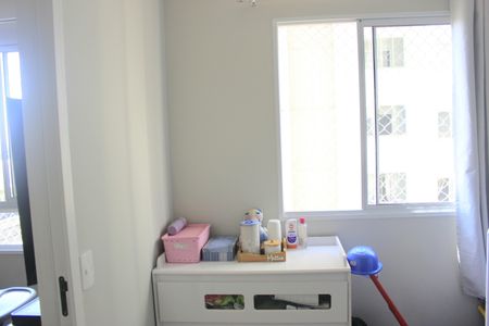 Apartamento à venda com 36m², 2 quartos e sem vagaQuarto 2