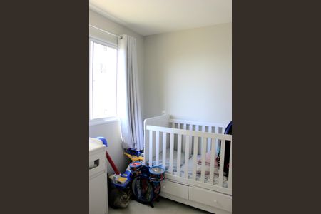 Apartamento à venda com 36m², 2 quartos e sem vagaQuarto 2