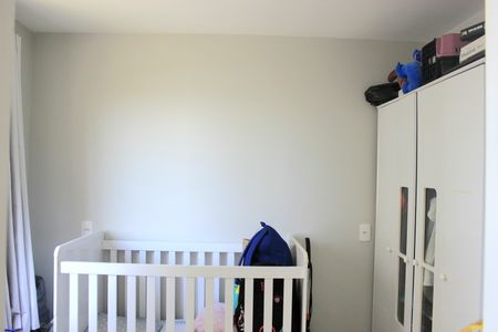 Apartamento à venda com 36m², 2 quartos e sem vagaQuarto 2