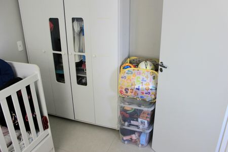 Apartamento à venda com 36m², 2 quartos e sem vagaQuarto 2