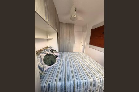 Apartamento à venda com 65m², 2 quartos e 1 vagaQuarto