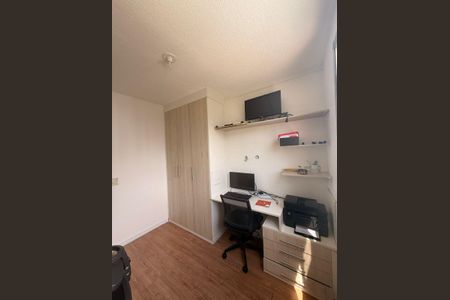 Apartamento à venda com 65m², 2 quartos e 1 vagaQuarto