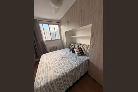 Apartamento à venda com 65m², 2 quartos e 1 vagaQuarto