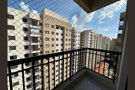 Apartamento para alugar com 59m², 2 quartos e 1 vagaVaranda da Sala