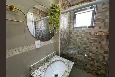 Apartamento para alugar com 59m², 2 quartos e 1 vagaBanheiro da Suíte