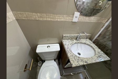 Apartamento para alugar com 59m², 2 quartos e 1 vagaBanheiro da Suíte
