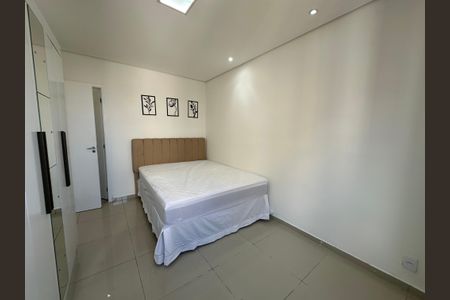 Apartamento para alugar com 59m², 2 quartos e 1 vagaSuíte