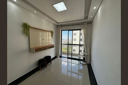 Apartamento para alugar com 59m², 2 quartos e 1 vagaSala