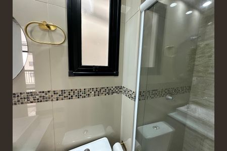 Apartamento para alugar com 59m², 2 quartos e 1 vagaBanheiro