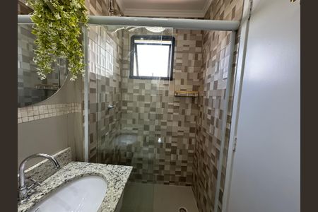 Apartamento para alugar com 59m², 2 quartos e 1 vagaBanheiro