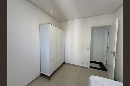 Apartamento para alugar com 59m², 2 quartos e 1 vagaQuarto