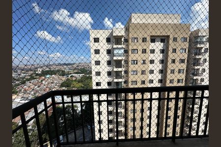 Apartamento para alugar com 59m², 2 quartos e 1 vagaVaranda da Sala