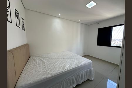 Apartamento para alugar com 59m², 2 quartos e 1 vagaSuíte