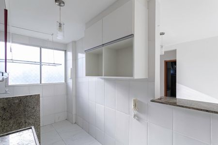 Apartamento à venda com 48m², 2 quartos e 2 vagasCozinha e Área de Serviço