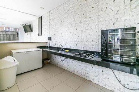 Apartamento à venda com 48m², 2 quartos e 2 vagasÁrea gourmet