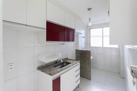 Apartamento à venda com 48m², 2 quartos e 2 vagasCozinha e Área de Serviço