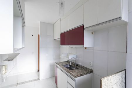 Apartamento à venda com 48m², 2 quartos e 2 vagasCozinha e Área de Serviço