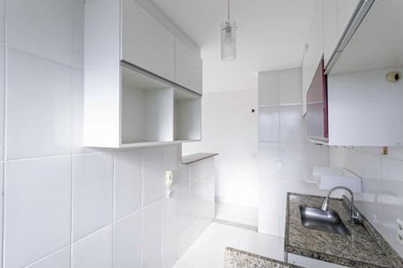 Apartamento à venda com 48m², 2 quartos e 2 vagasCozinha e Área de Serviço