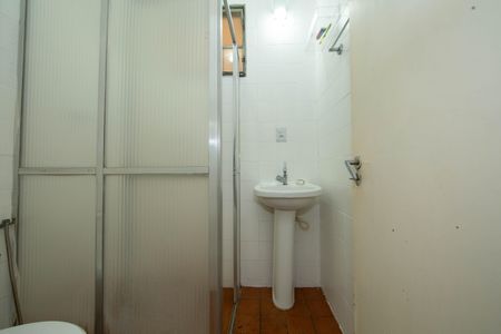 Apartamento à venda com 48m², 2 quartos e 1 vagaBANHEIRO