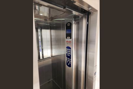 Foto 15 de apartamento à venda com 2 quartos, 45m² em Vila Ré, São Paulo