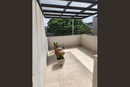 Foto 16 de apartamento à venda com 2 quartos, 45m² em Vila Ré, São Paulo