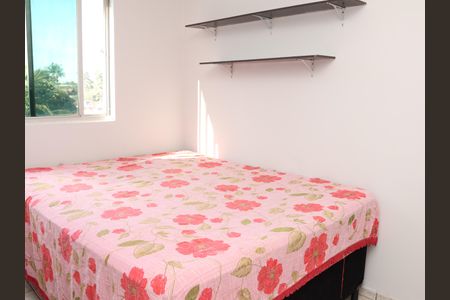 Quarto 1 de apartamento para alugar com 2 quartos, 61m² em Setor Castelo Branco, Goiânia