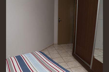 Apartamento para alugar com 61m², 2 quartos e 1 vagaQuarto 2