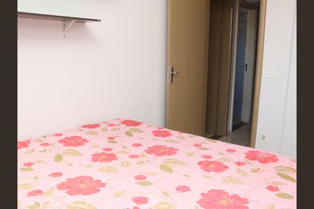 Apartamento para alugar com 61m², 2 quartos e 1 vagaQuarto 1