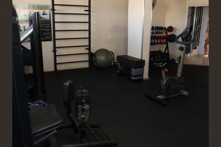 Apartamento para alugar com 61m², 2 quartos e 1 vagaAcademia