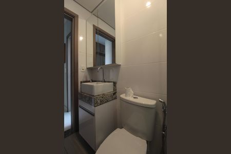 Apartamento para alugar com 110m², 3 quartos e 2 vagasBanheiro Social