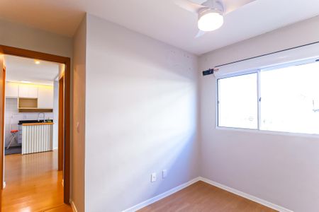 Apartamento para alugar com 46m², 2 quartos e 1 vaga Apartamento para alugar com 46m², 2 quartos e 1 vagaQuarto - suíte