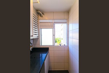 Apartamento para alugar com 46m², 2 quartos e 1 vaga Apartamento para alugar com 46m², 2 quartos e 1 vagaÁrea de Serviço