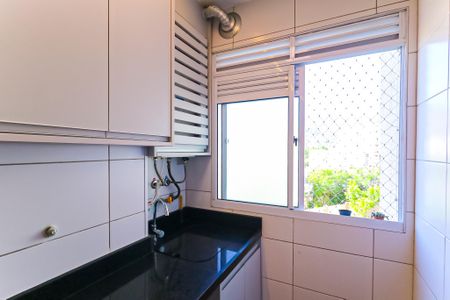 Apartamento para alugar com 46m², 2 quartos e 1 vaga Apartamento para alugar com 46m², 2 quartos e 1 vagaÁrea de Serviço