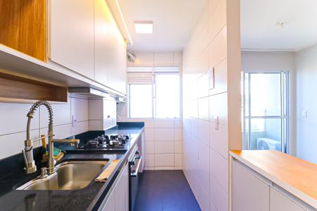 Apartamento para alugar com 46m², 2 quartos e 1 vaga Apartamento para alugar com 46m², 2 quartos e 1 vagaCozinha