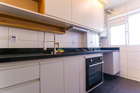 Apartamento para alugar com 46m², 2 quartos e 1 vaga Apartamento para alugar com 46m², 2 quartos e 1 vagaCozinha